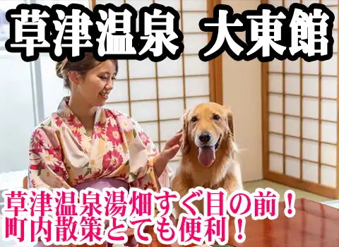 É 哌