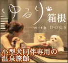 蔠