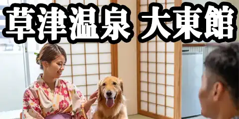 哌