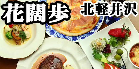 舕