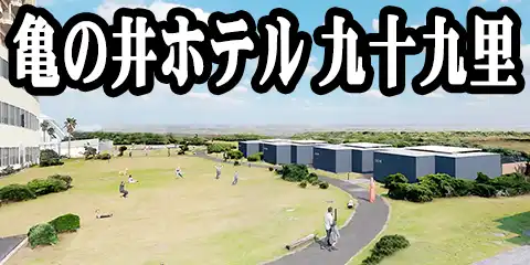 T̈ze \㗢