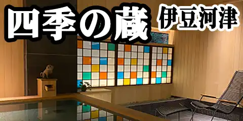 zelG̑