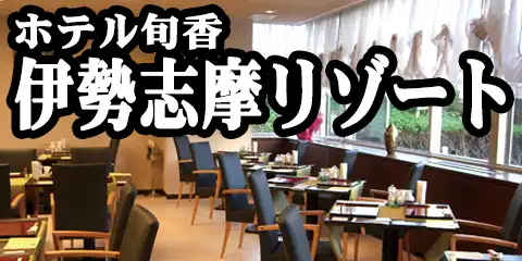 ze{ɐu][g