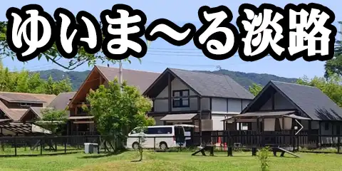 䂢܁[WH