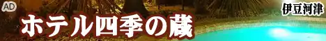 zelG̑