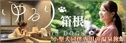 蔠