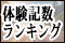 ̌LLO